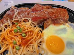 -豪客来牛排(大汉口城店)