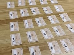 -壹迦桌游·血染钟楼剧本杀狼人杀