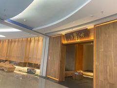 -月龍吟(朝龙汇店)