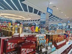 大堂-神洲四海大酒楼(王府井澳门中心店)
