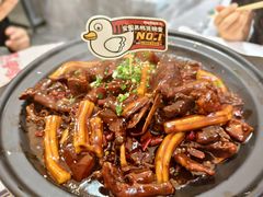 -回味黑鸭煲·始于2006(万松园店)