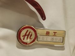 -海底捞火锅(新松江路生日主题店)