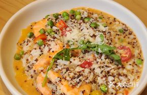 Classic Five-color Shrimp Quinoa Bowl