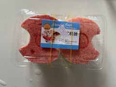 -王家沙点心店(万航渡路店)