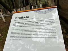 -景德镇陶瓷民俗博物馆