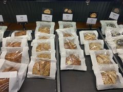 -OUR Bakery(三里屯太古里店)