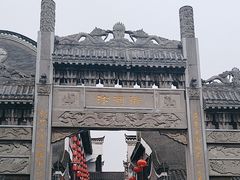 -汴河街