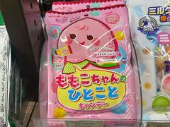 -city'super超·生活(国金中心商场店)