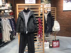-MUJI无印良品(杭州万象城店)