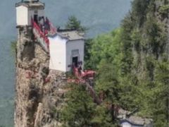 -塔云山