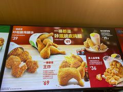 -德克士(益庄北国店)