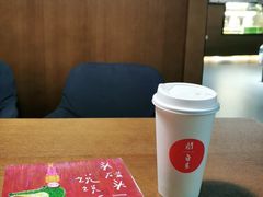 -新华书店白鹿书肆(市府路店)