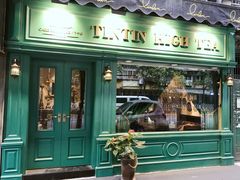 门面-TINTIN CAKE BOUTIQUE(台北壹店)