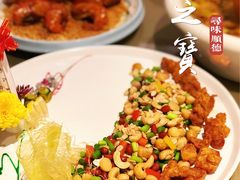 -寻味顺德·珍之宝酒楼(杏坛店)