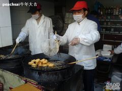 -七宝老街臭豆腐