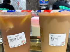 鸭屎香柠檬茶-美芝莲(领展购物广场中关村店)