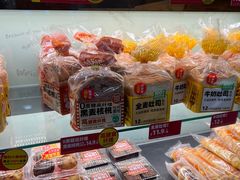-味多美蛋糕(洋桥店)