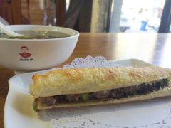 普通火烧-王胖子驴肉火烧(鼓楼店)
