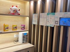 -麦悠悠·SPA·推拿(太阳山路店)