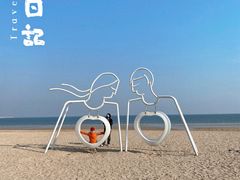 -巧克力渔家.小船海鲜家常菜(万平口店)