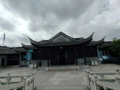 -梅园