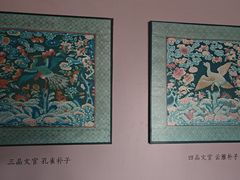 -河间府署