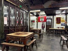 -吾介小籠館