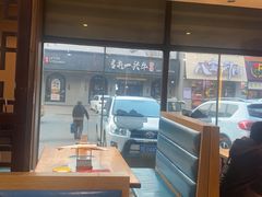 -香约老地方烧烤(九道街店)