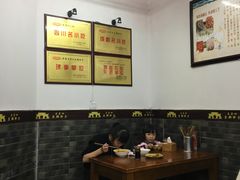 大堂-面爸爸豆瓣抄手(贝森旗舰店)