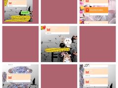 -疆Jiang·新疆秘制料理