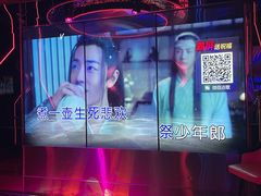 -星派对KTV(东区远洋店)