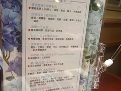 -天语雅阁(崇安寺店)