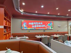 -虾铺子龙虾·私房菜(金源花苑店)