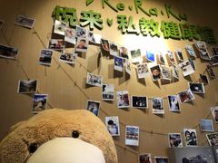 -悦耐私教健身馆(保利中心店)