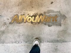 -The Roastery By AllYouWant(福田店)