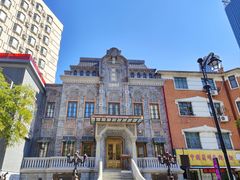 -天津五大道文化旅游区