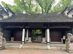 -天一阁博物院
