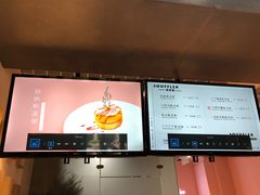-狐狸和向日葵(北京路店)