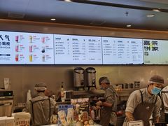 -喜茶(杭州滨江宝龙店)