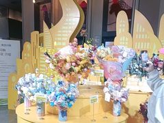 -寰映影城(朝阳合生汇杜比影院店)