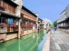 -乌镇东栅景区