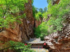 -苍岩山风景名胜区