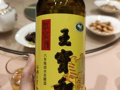 -王宝和酒家(黄浦店)