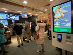 -麦当劳(金地店)