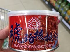 -麦凯乐(尚志大街店)