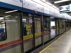 -广州火车站(地铁站)