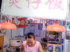 -南大门韩糕(后埭溪路店)