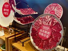 -左庭右院鲜牛肉火锅(环球港店)