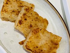 香煎腊味萝卜糕-万龙洲海鲜(大兴绿地缤纷城店)