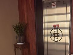 -足本纪·足道 SPA 简餐 小吃(文三西路店)